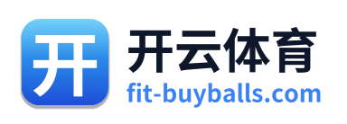 开云体育 Logo